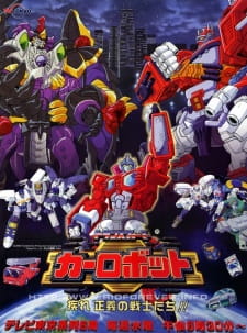 Imagen de Transformers: Car Robots