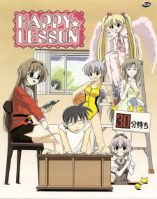 Imagen de Happy☆Lesson