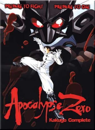 Apocalypse Zero, Kakugo no Susume