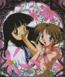 Imagen de Maze☆Bakunetsu Jikuu (TV)