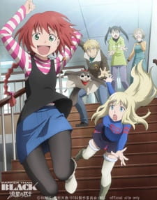 Imagen de Darker than Black: Ryuusei no Gemini