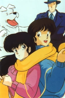 Capa de Maison Ikkoku