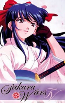 Imagen de Sakura Taisen