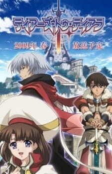 Background Cover