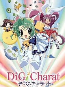 デ・ジ・キャラット,超级偶像猫铃铛,デ ジ キャラット,Di Gi Charat,铃铛猫娘,叮当小魔女,滴骰孖妹