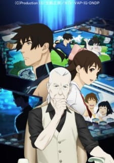 Capa de RD Sennou Chousashitsu