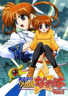 Imagen de Mahou Shoujo Lyrical Nanoha