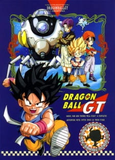 Imagen de Dragon Ball GT
