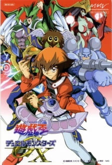 Capa de Yu☆Gi☆Oh! Duel Monsters GX
