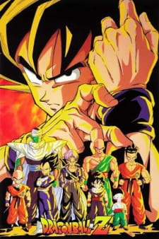 Featured image of post Dragon Ball Super Anime Characters