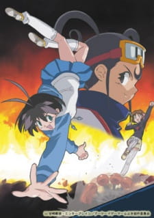 Imagen de Arcade Gamer Fubuki