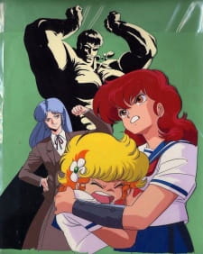 Imagen de Project A-Ko