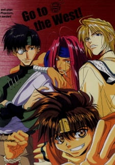 Imagen de Gensoumaden Saiyuuki