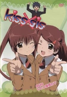 Sister Xxx Romantic Kiss Video - Kiss x Sis - MyAnimeList.net