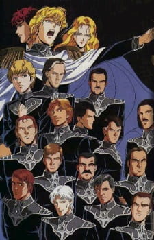Imagen de Ginga Eiyuu Densetsu