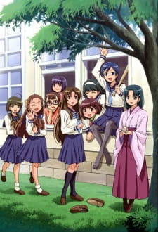 Capa de Taishou Yakyuu Musume.