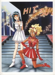 Imagen de Tenchi Muyou!: Galaxy Police Mihoshi Space Adventure