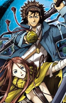 Capa de Shin Angyo Onshi