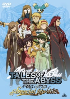 Imagen de Tales of the Abyss Special Fan Disc