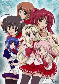 Imagen de To Heart 2