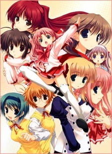 Imagen de To Heart 2 Adnext