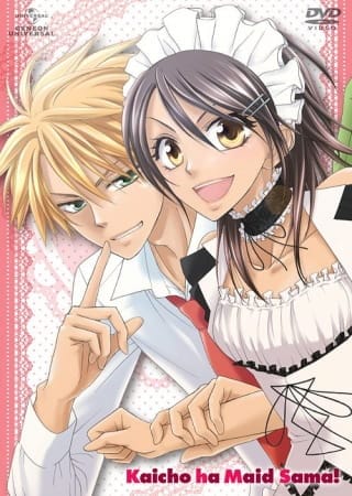 مشاهدة انيمي Kaichou wa Maid-sama! حلقة 24 – زي مابدك ZIMABADK