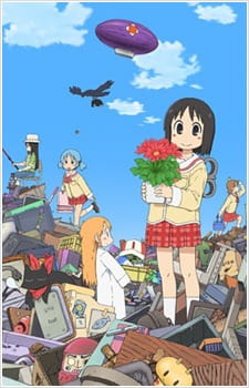 Capa de Nichijou: Nichijou no 0-wa