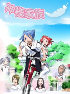 Capa de Kamisama Kazoku