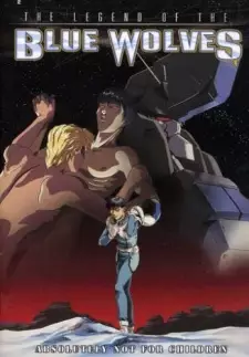 Ginga Teikoku no Metsubou Gaiden: Aoki Ookami-tachi no Densetsu