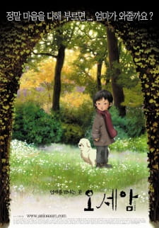 Capa de Oseam