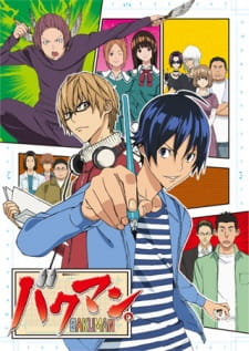 Capa de Bakuman.