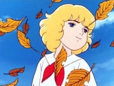 Imagen de Shoukoushi Cedie