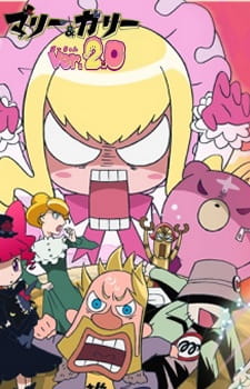 Capa de Marie & Gali ver. 2.0