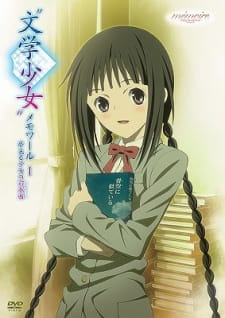Capa de "Bungaku Shoujo" Memoire