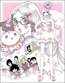 Capa de Kuragehime: Eiyuu Retsuden☆