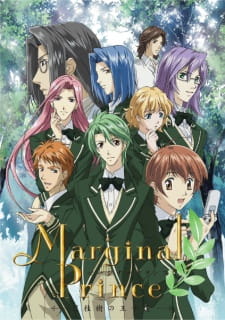 Poster anime Marginal Prince: Gekkeiju no Ouji-tachi Sub Indo