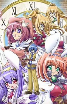 Capa de Kagi Hime Monogatari: Eikyuu Alice Rondo