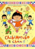 Imagen de Chibi Maruko-chan
