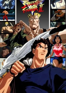 Capa de Street Fighter II V