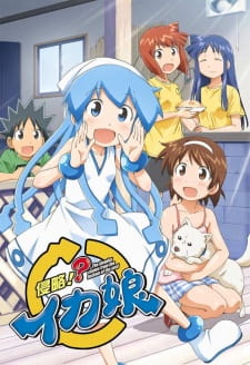Capa de Shinryaku!? Ika Musume