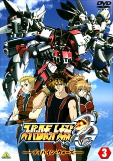 Imagen de Super Robot Taisen OG: Divine Wars