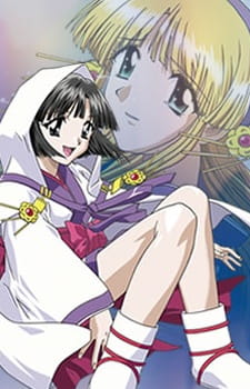 Imagen de Shin Ruri-iro no Yuki