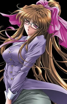 Imagen de Reiju Gakuen