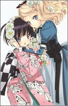 Imagen de Ikoku Meiro no Croisée: Yune & Alice