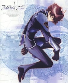 Capa de Argento Soma: Hitori to Hitori