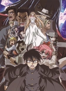 Imagen de Seto no Hanayome