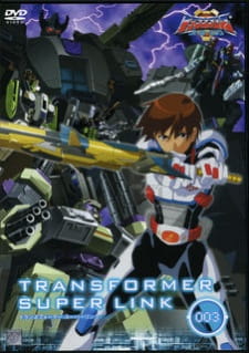 Imagen de Transformers Superlink