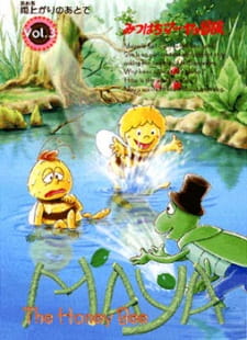 Maya the Bee, Maya the Bee,  Adventures of Maya the Honeybee,  みつばちマーヤの冒険