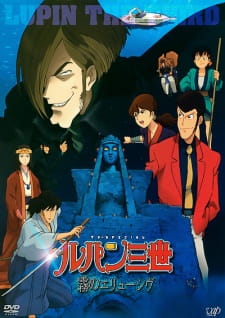 Lupin III: Kiri no Elusive Sub Indo