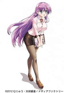 Background Cover